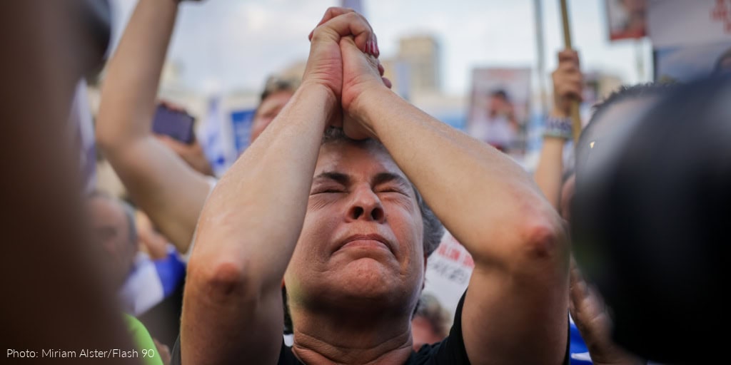 International Fellowship of Christians and Jews logo