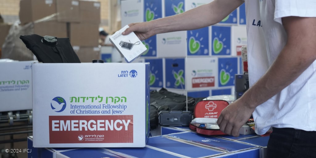 International Fellowship of Christians and Jews logo