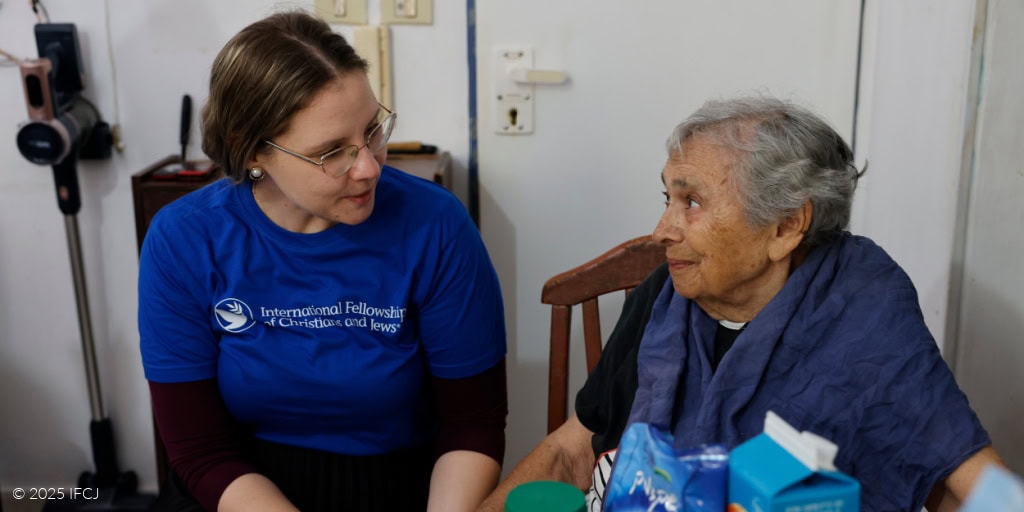 International Fellowship of Christians and Jews logo