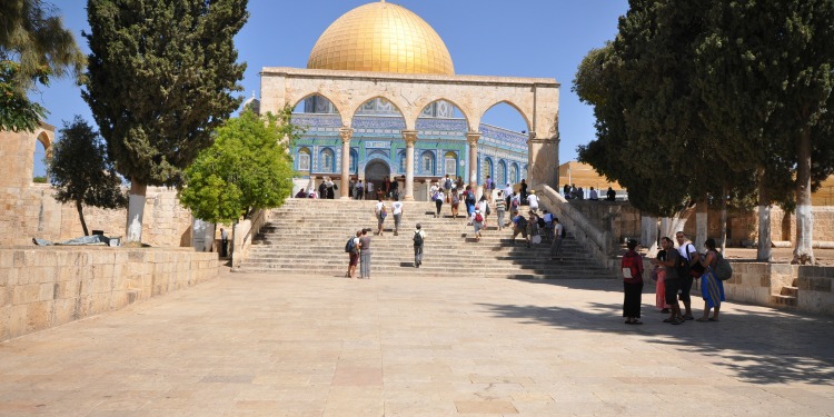 Walkway up to the Temple Mount.