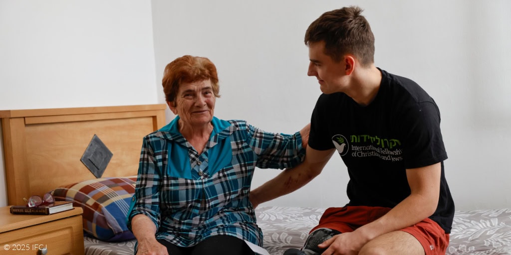 International Fellowship of Christians and Jews logo