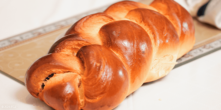 A loaf of challah