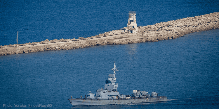 An Israeli navy war ship patrol off the coast of Haifa