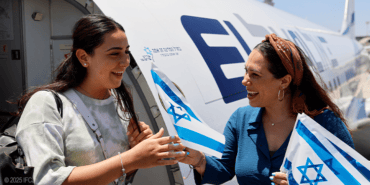 Freedom Flight from France - Ben Gurion Airport - Tel Aviv, Israel
