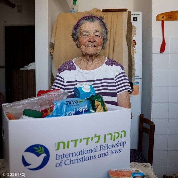 International Fellowship of Christians and Jews logo