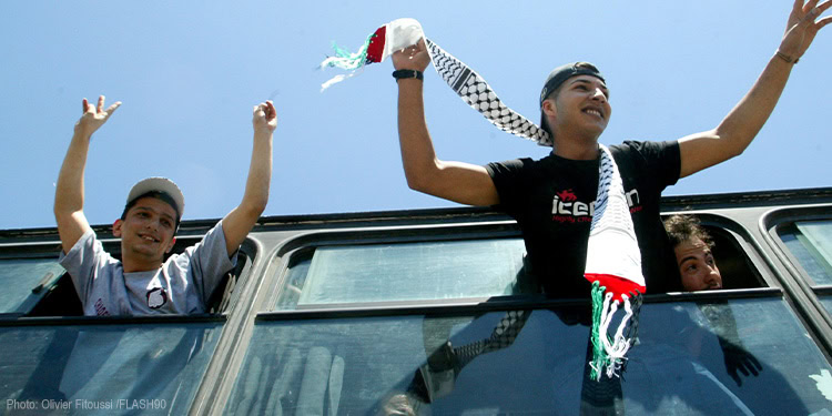 Young men celebrating