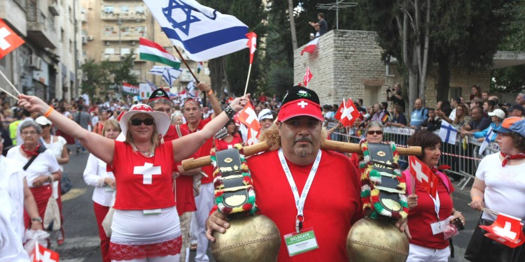 Sukkot march in Jerusalem
