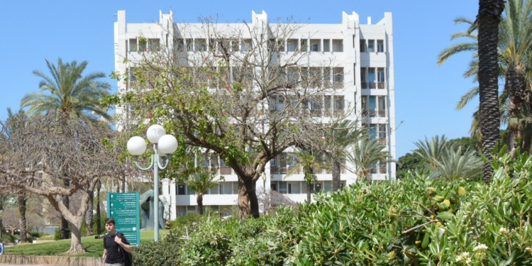 Tel Aviv University campus landscape