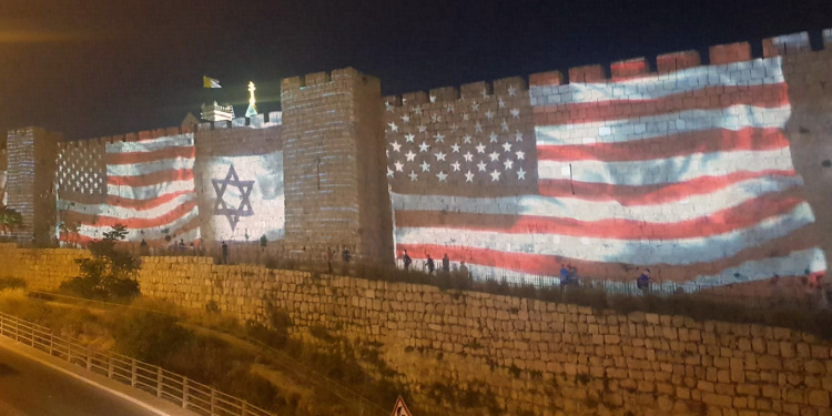 First anniversary of US embassy in Jerusalem