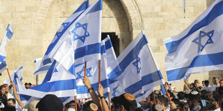 Flags of Israel in Jerusalem