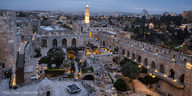 View of of the Dome of the Rock and the Old City of Jerusalem
