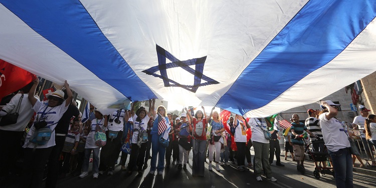 The Sukkot march through Jerusalem organized by Christians.