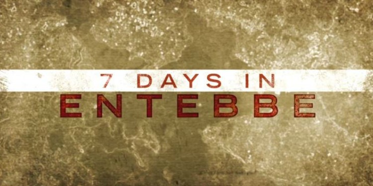 Gold background with 7 Days in Entebbe written in red.