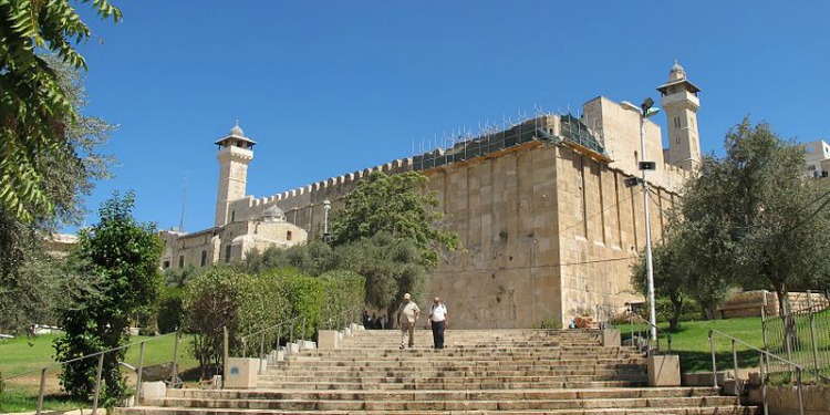 Tomb of the Patriarchs