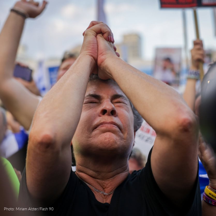 International Fellowship of Christians and Jews logo