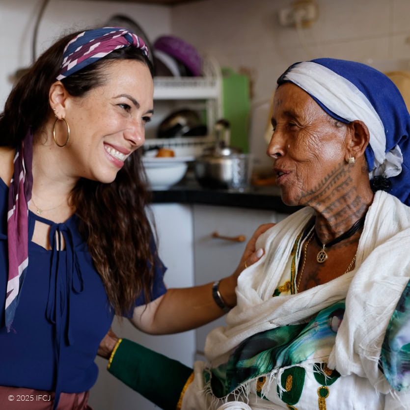 International Fellowship of Christians and Jews logo