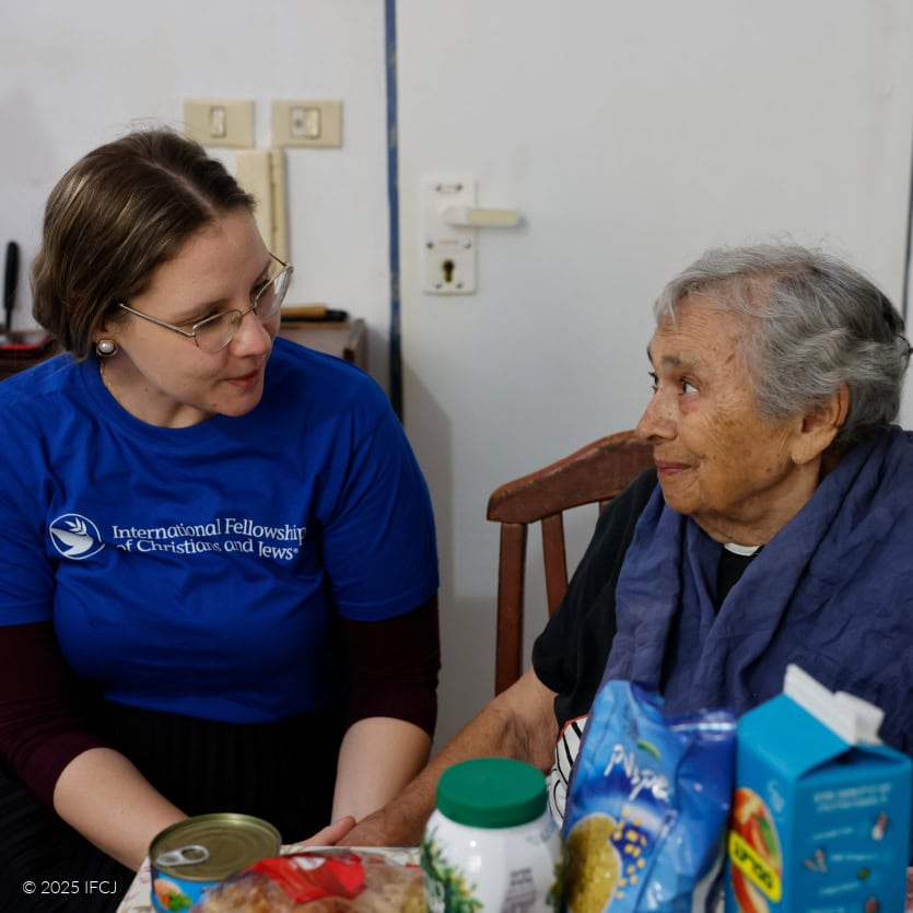 International Fellowship of Christians and Jews logo