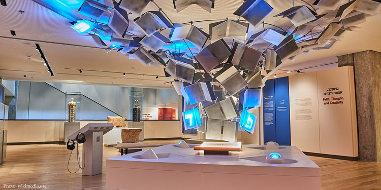 Anu – Museum of the Jewish People Foundations Wing