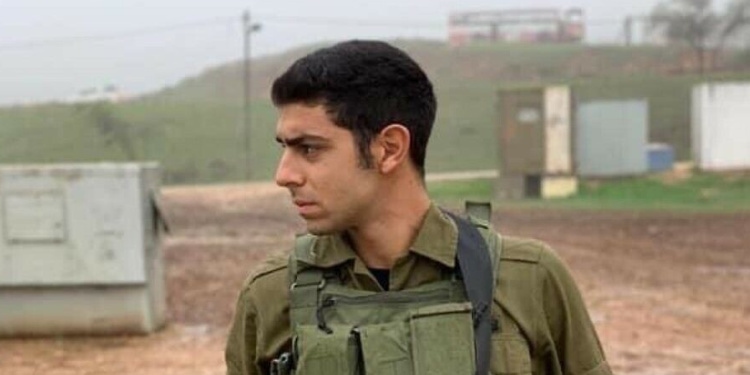 Fallen IDF soldier, Amit Ben-Ygal