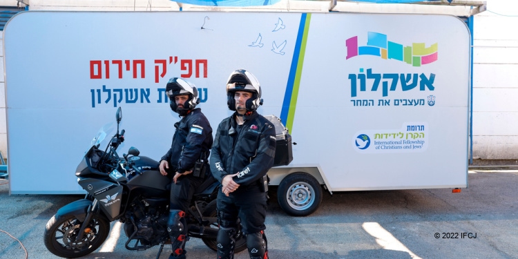 Fellowship-funded emergency command center in Ashkelon to help during rocket attacks
