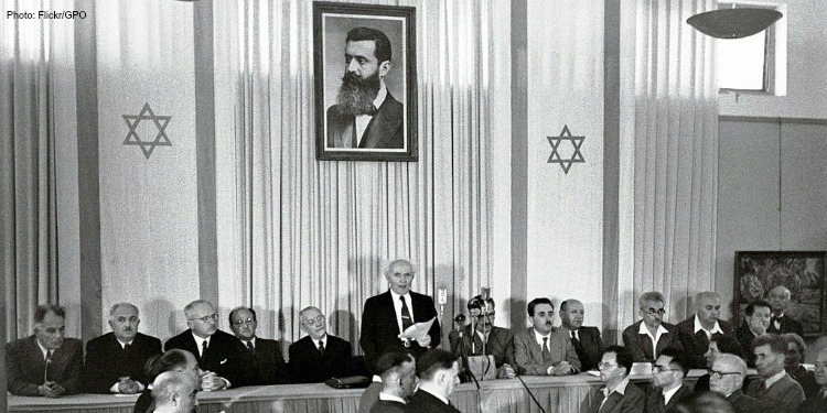 David Ben Gurion reading Israel's declaration of Independence