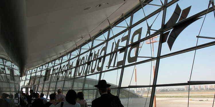 Ben Gurion Airport welcomes tourists