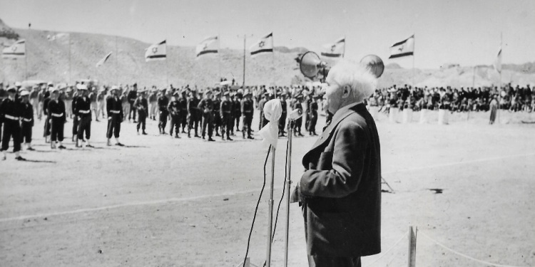 David Ben-Gurion, Eilat, 1958