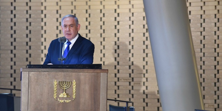 PM Netanyahu, July 2019