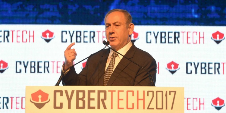 Bibi giving a speech at Cybertech 2017.