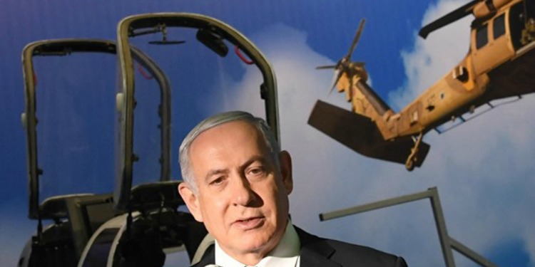 PM Netanyahu