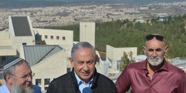 PM Netanyahu