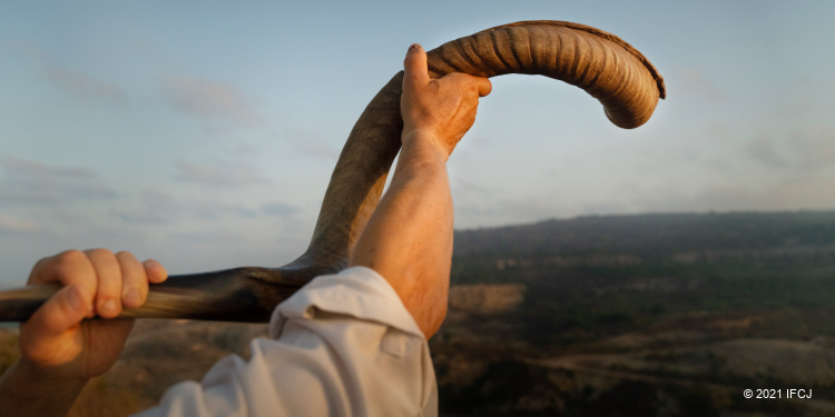 shofar, High Holy Days, Rosh Hashanah