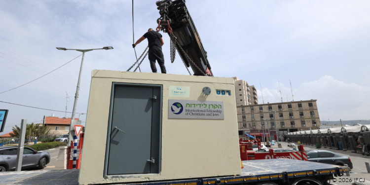 Bomb shelter 2026-007 install in Beit Shemesh_18241_14827539 (1)