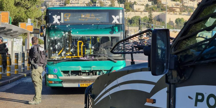 Bus at scene of Jerusalem terror bombing on November 23, 2022