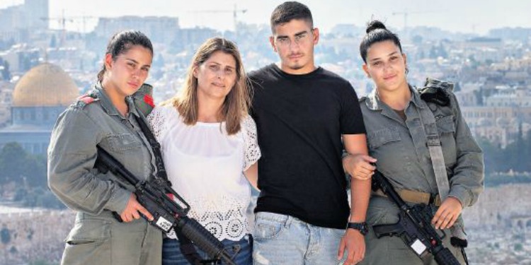 Zada family of Border Police