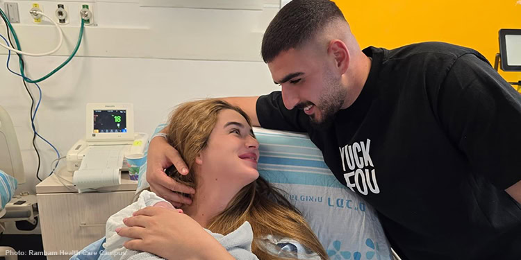 Couple in a hospital after the birth of a child