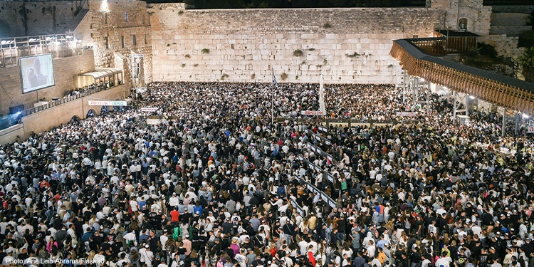 Crowd standing around the Western Wall