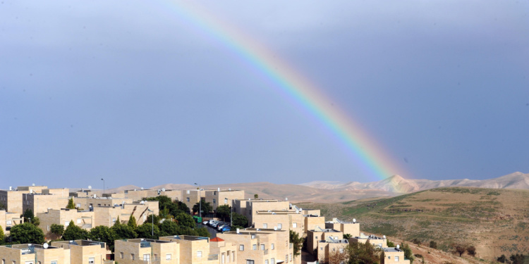 Rainbow over Judean Hills, east of Ma'ale Adumim