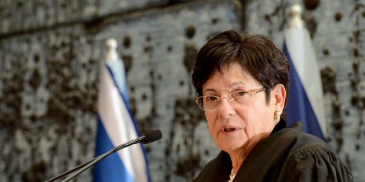 Israeli Chief Justice Miriam Naor being sworn in, 2015