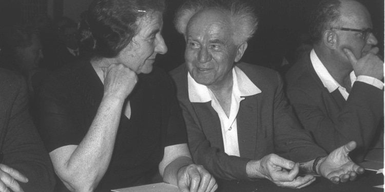 Golda Meir and David Ben-Gurion, 1959