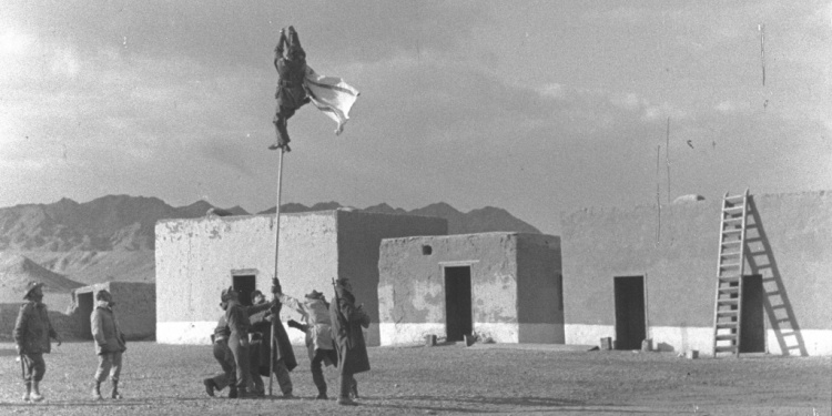 Raising Ink Flag during Israeli War of Independence