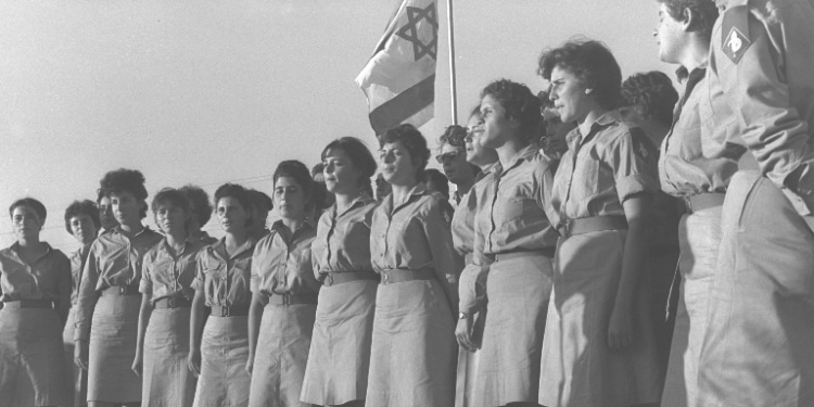 Sing to the LORD: Members of IDF women's choir sing at inauguration of Mei Ami settlement, November 28, 1963