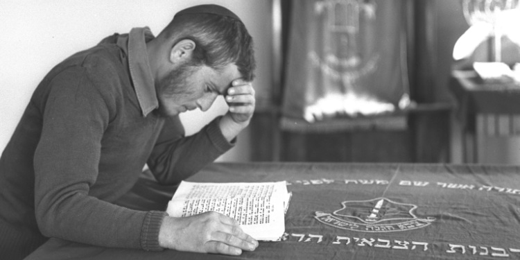 IDF soldier studying the Torah, 1965