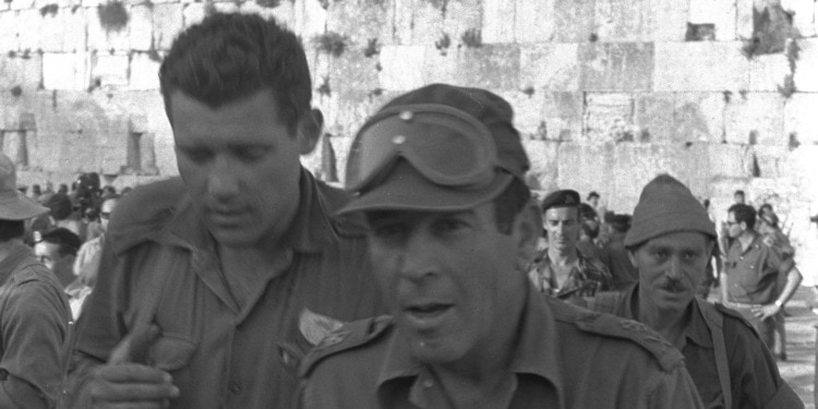 Black and white photo of Israel Tal, also known as Mr. Armor