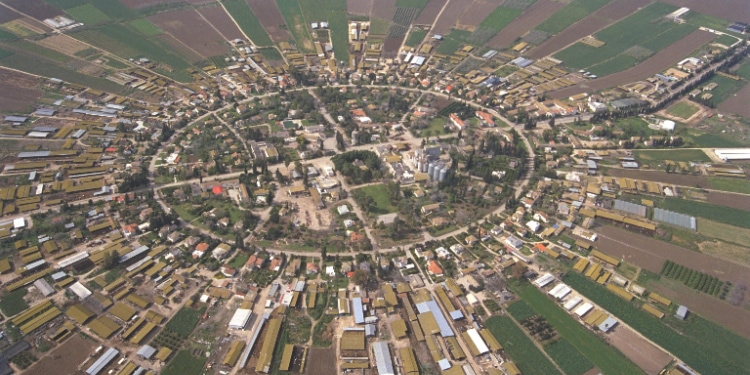 Aerial view of Israeli moshav, Nahalal