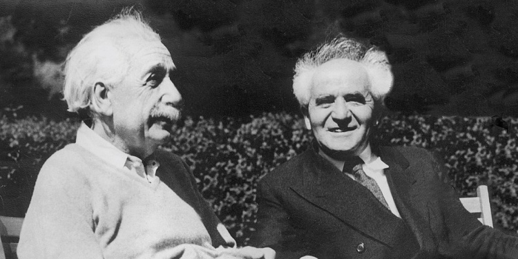 Albert Einstein and David Ben-Gurion