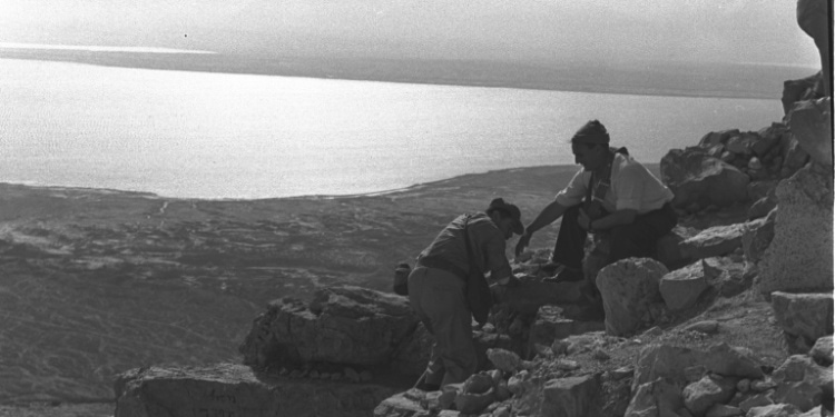 Visitors to Masada in 1956 take the Snake Path through the wilderness