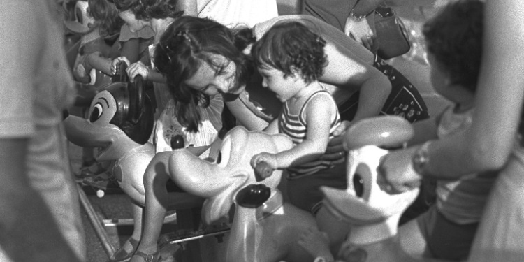 An Israeli child's delight at Toy and Music Fair, Tel Aviv, August 1975