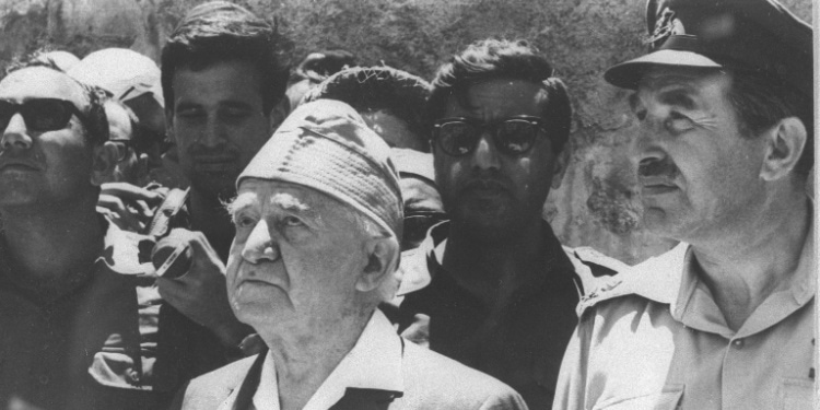 David Ben-Gurion at Western Wall, July 1, 1967