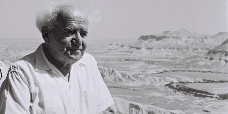 David Ben-Gurion in Sde Boker in Negev Desert, 1968